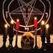 【✆+̲2̲348180894378✆】How to join occult for money ritual - Dubai-Commercial records