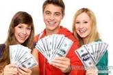 QUICK LOAN OFFER BORROW MONEY QUICK LOAN OFFER BORROW MONEY