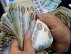 Jubail-Financing