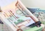 Al Riyad-Financing