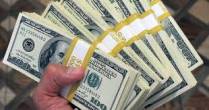 Tabuk-Financing