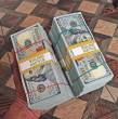 Al-Qassim-Financing