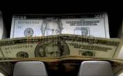 Tabuk-Financing