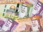Abu Dhabi-Financing