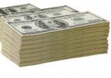 QUICK LOAN OFFER BORROW MONEY QUICK LOAN OFFER BORROW MONEY - Fujairah-Financing