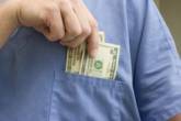 QUICK EASY EMERGENCY URGENT LOANS LOAN OFFER EVERYONE APPLY - Umm al-Quwain-Financing