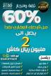 دبي-تمويل