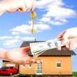Fujairah-Financing