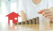 Fujairah-Financing