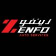 Zenfo Auto Services - Abu Dhabi-Accessories for sale