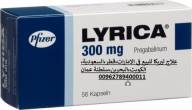 علاج LYRICA للبيع في (الامارات) 00962789400011 #ليريكا 150 - ابو ظبي-أودي للبيع