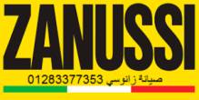 نمره صيانة غسالات زانوسى الاسكندرية 01220261030 - الاسكندرية-أخرى