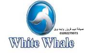 الجيزة-ثلاجات