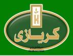 الجيزة-ثلاجات