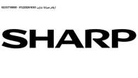 اتصل صيانة ثلاجات شارب الفيوم 01095999314 - الفيوم-ثلاجات