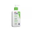 Branded Skincare products ( theskincarehub /) - Dubai-Cosmetics and creams