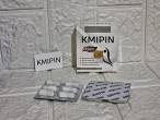 كمبين للتخسيس KMIPIN - القاهرة-مستحضرات طبية