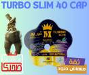 السويس-مستحضرات طبية