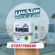 الفيوم-مستحضرات طبية
