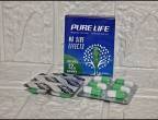 كبسولات بيور لايف للتخسيس PURE LIFE - القاهرة-مستحضرات طبية