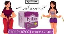 دمياط-مستحضرات طبية