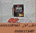القاهرة-مستحضرات طبية