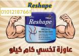 المنيا-مستحضرات طبية