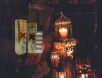القاهرة-مستحضرات طبية