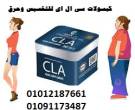 السويس-مستحضرات طبية