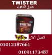 كبسولات كيرفي بلس للتنحيف - أسوان-مستحضرات طبية