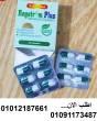 الجيزة-مستحضرات طبية
