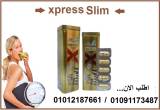 السويس-مستحضرات طبية