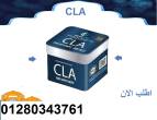الجيزة-مستحضرات طبية