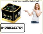 الاسكندرية-مستحضرات طبية
