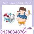 الجيزة-مستحضرات طبية