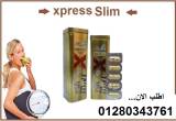 السويس-مستحضرات طبية