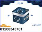 الاسكندرية-مستحضرات طبية