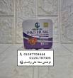 السويس-مستحضرات طبية