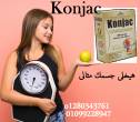 القاهرة-مستحضرات طبية