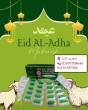 دمياط-مستحضرات طبية