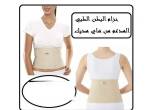 دبي-مستحضرات طبية