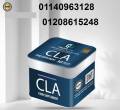 cla  من جولدن لاين01140963128/01208615248