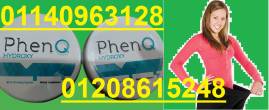 phen q اشهر المنتجات الامريكيه في عالم التخسيس01208615248