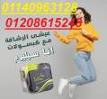 الاسكندرية-أخرى
