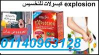 السويس-أخرى