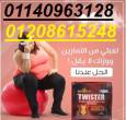 الفيوم-أخرى