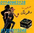 الجيزة-أخرى