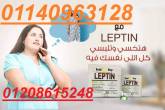 القاهرة-أخرى