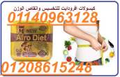 القاهرة-أخرى