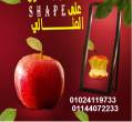 القاهرة-أخرى